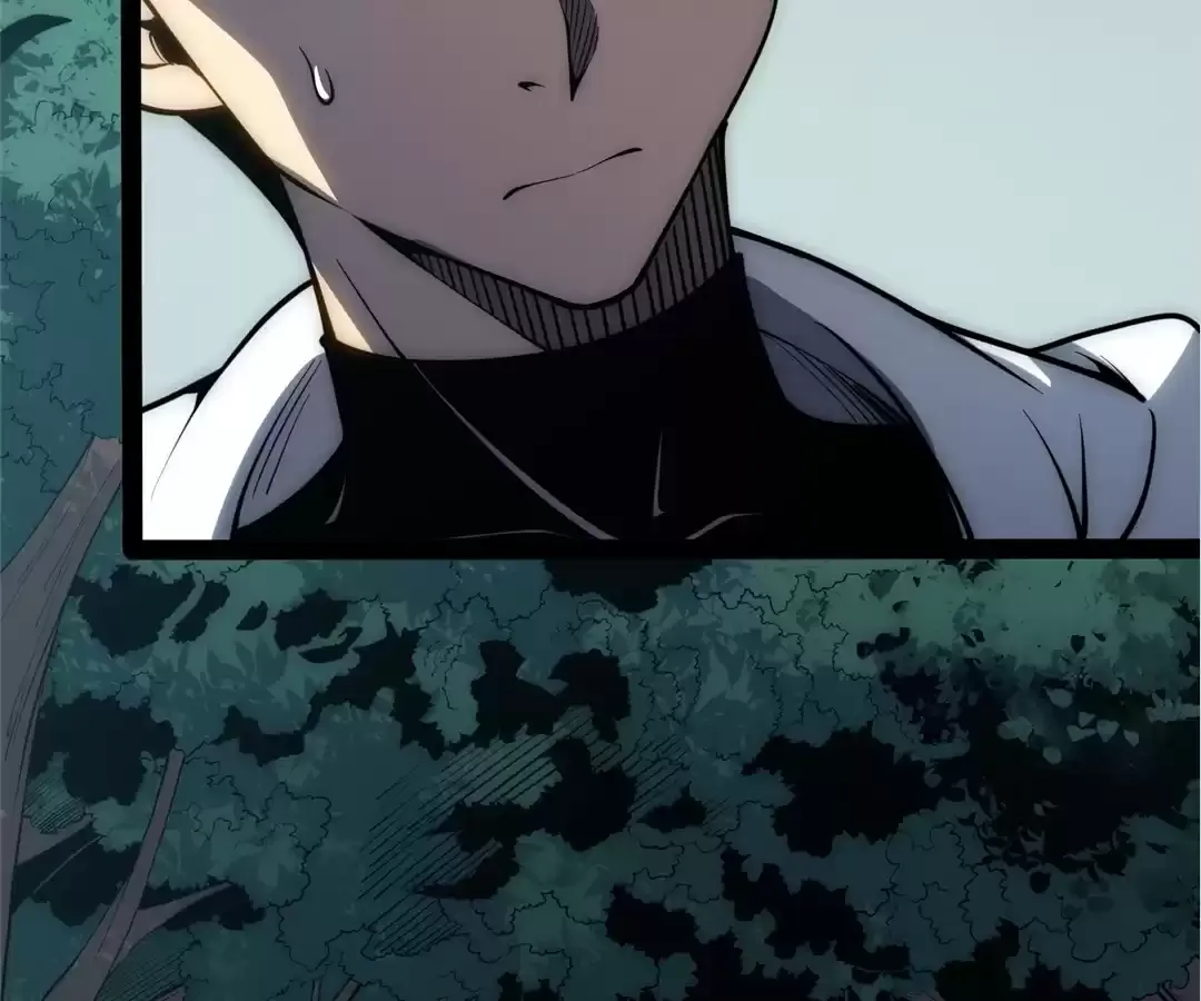 Read Quanzhi Juexing chapter 42 image 5 on Lezhin
