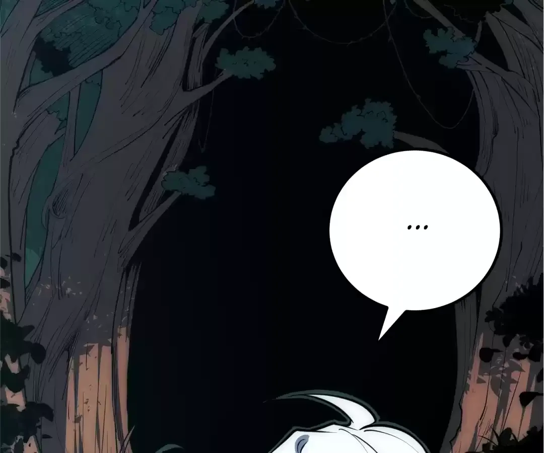 Read Quanzhi Juexing chapter 42 image 6 on Lezhin