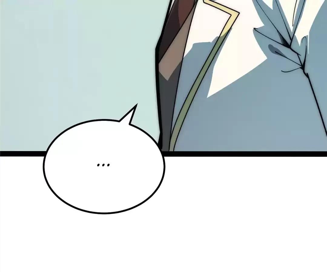 Read Quanzhi Juexing chapter 42 image 71 on Lezhin