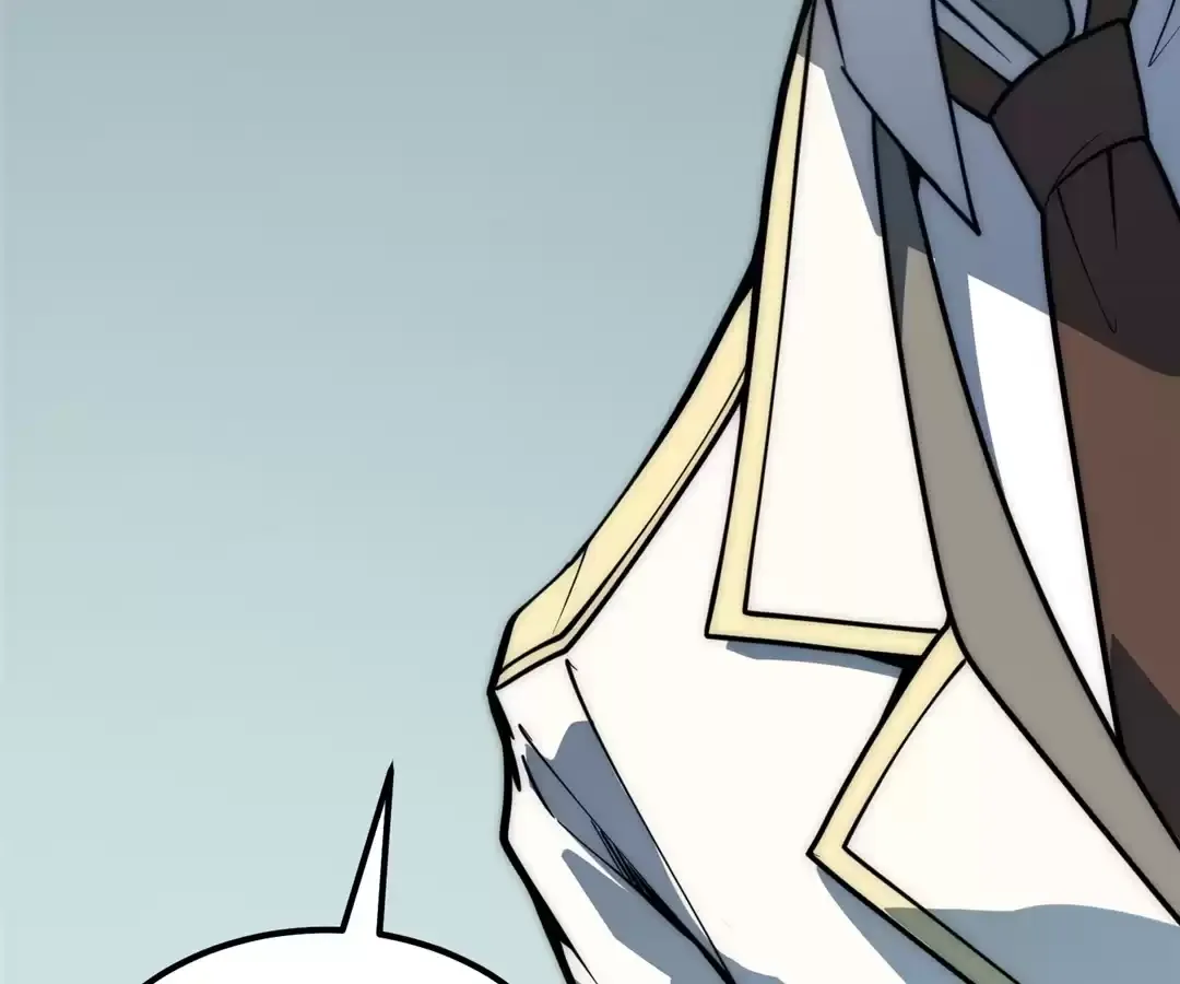 Read Quanzhi Juexing chapter 42 image 79 on Lezhin