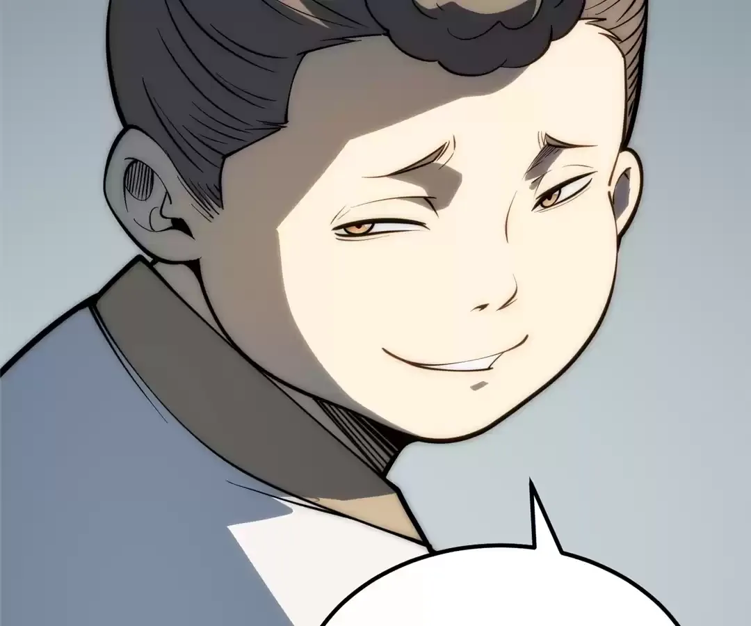 Read Quanzhi Juexing chapter 42 image 86 on Lezhin