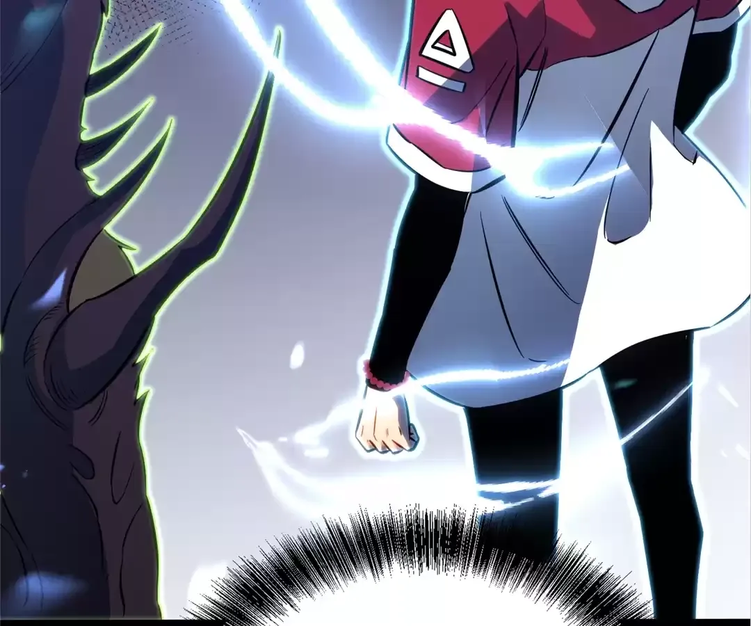 Read Quanzhi Juexing chapter 43 image 103 on Lezhin