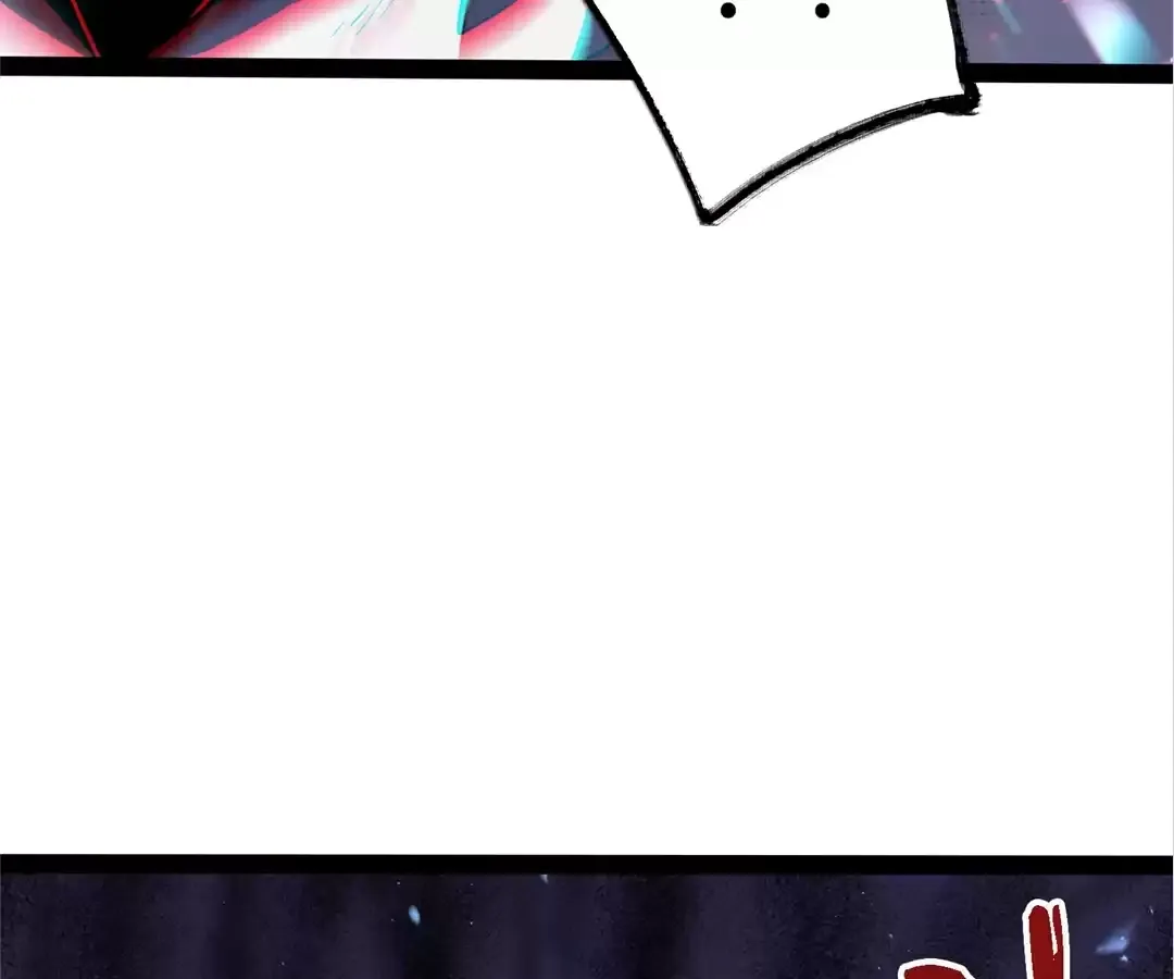 Read Quanzhi Juexing chapter 43 image 117 on Lezhin