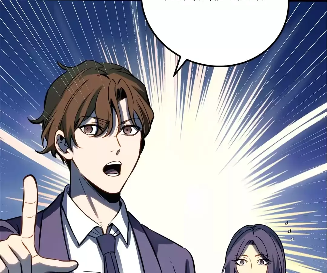 Read Quanzhi Juexing chapter 43 image 36 on Lezhin