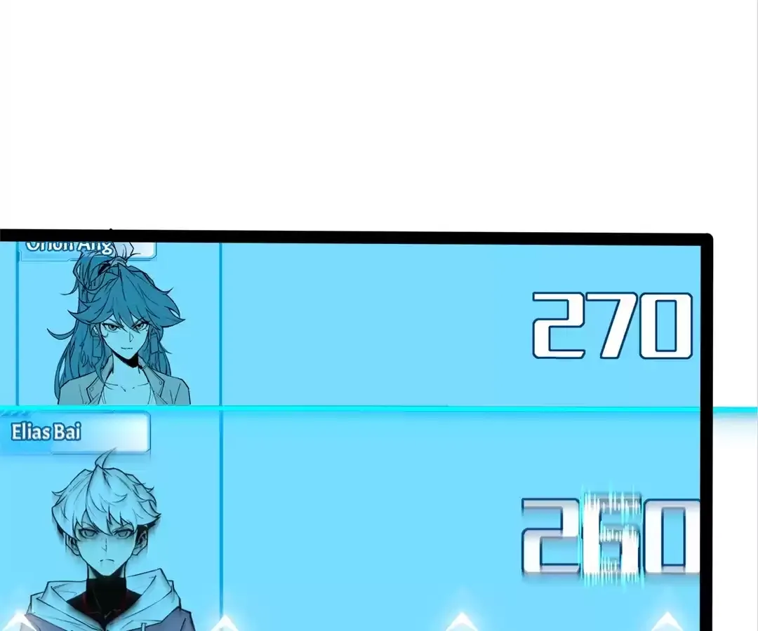 Read Quanzhi Juexing chapter 43 image 38 on Lezhin