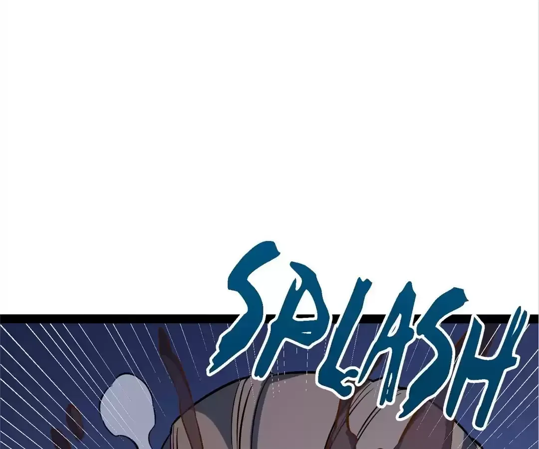 Read Quanzhi Juexing chapter 43 image 52 on Lezhin