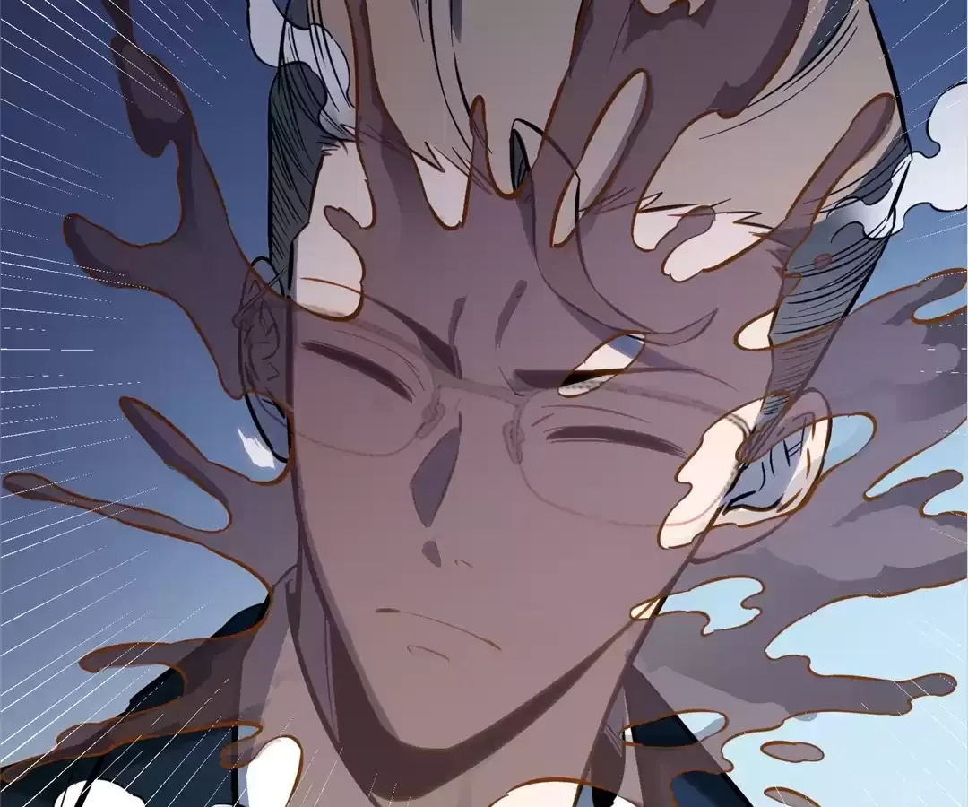 Read Quanzhi Juexing chapter 43 image 53 on Lezhin