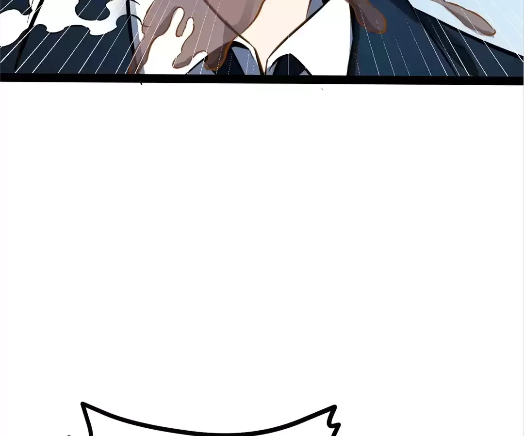Read Quanzhi Juexing chapter 43 image 54 on Lezhin