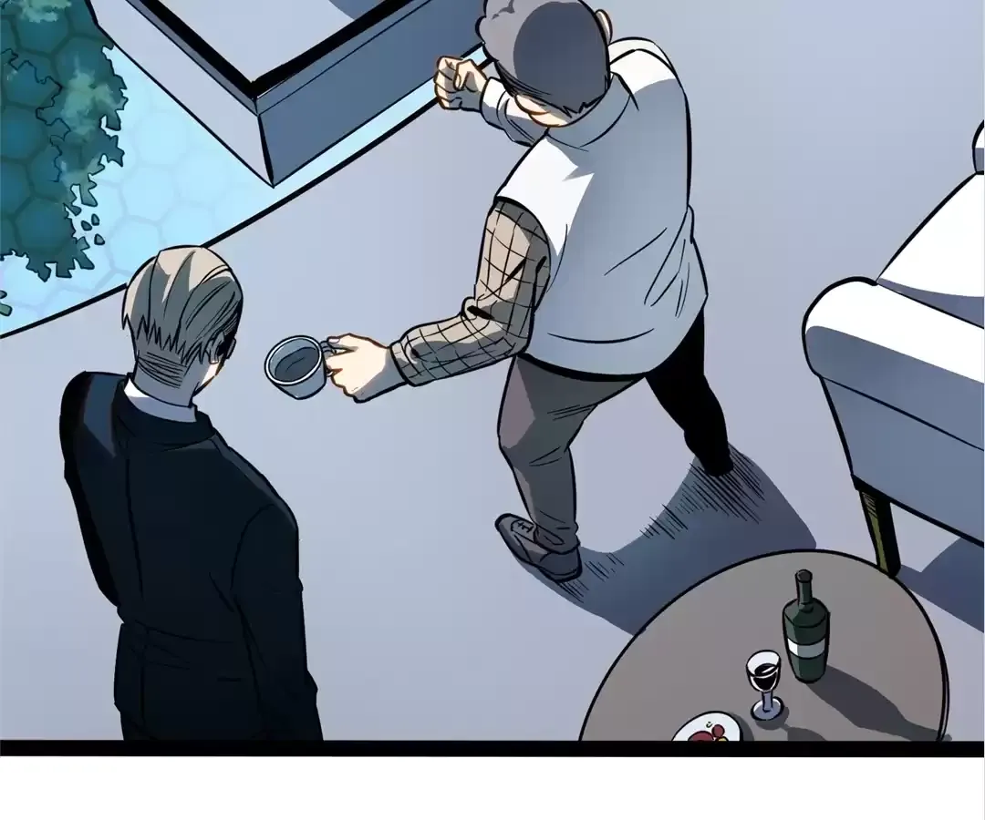 Read Quanzhi Juexing chapter 43 image 59 on Lezhin