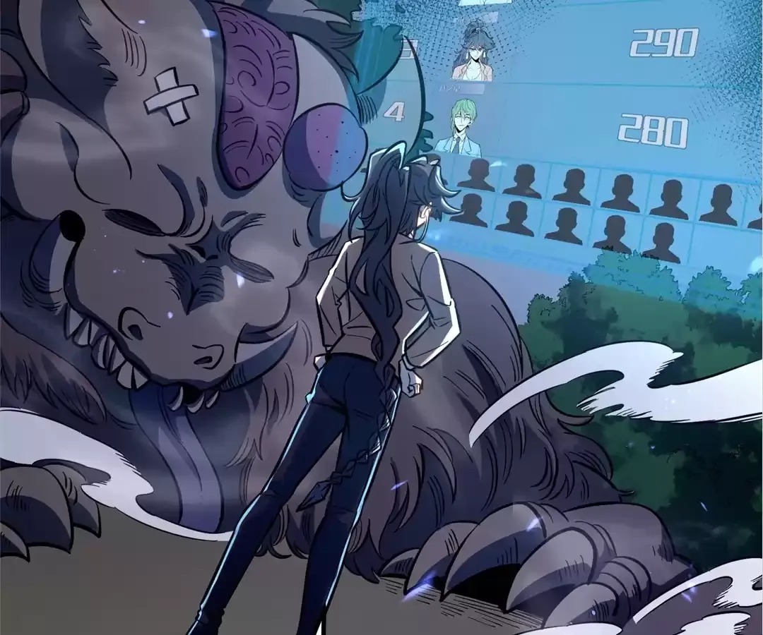 Read Quanzhi Juexing chapter 43 image 68 on Lezhin