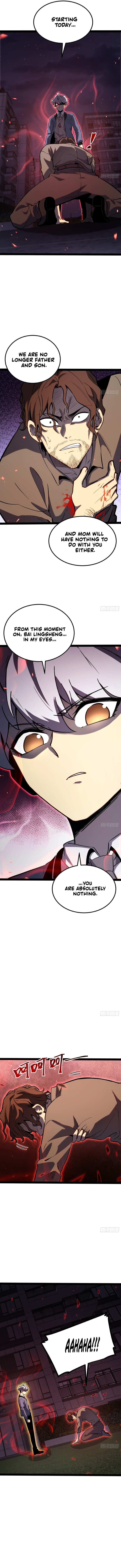 Read Quanzhi Juexing chapter 44 image 3 on Lezhin