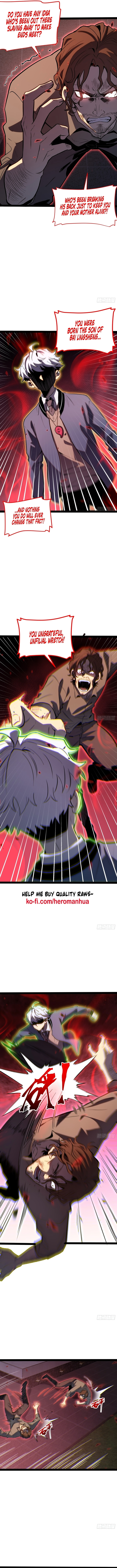 Read Quanzhi Juexing chapter 44 image 4 on Lezhin
