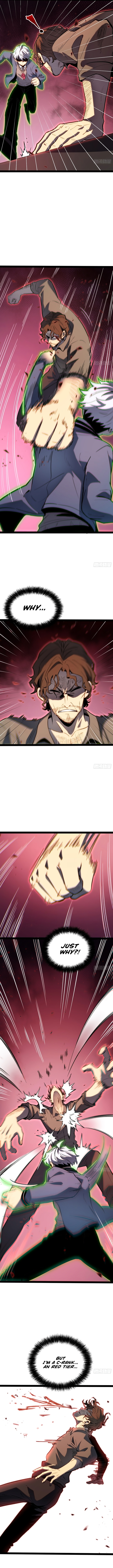 Read Quanzhi Juexing chapter 44 image 5 on Lezhin