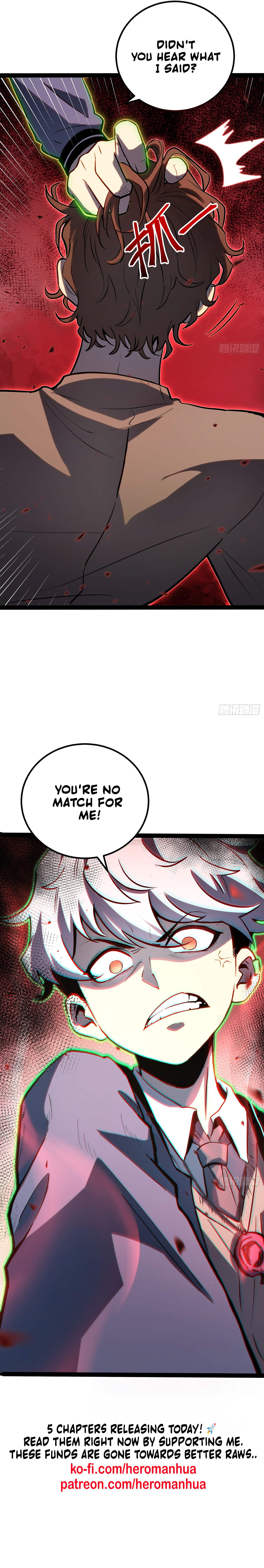 Read Quanzhi Juexing chapter 44 image 6 on Lezhin