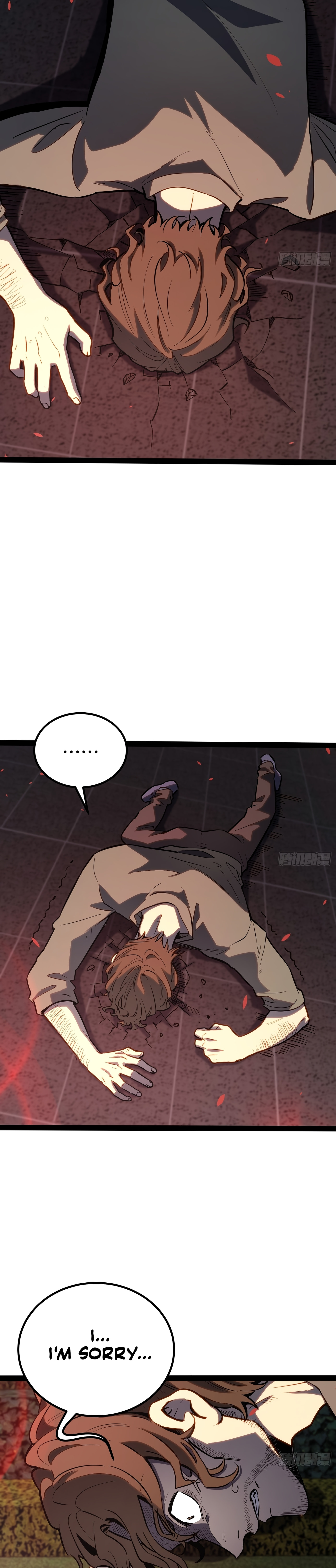 Read Quanzhi Juexing chapter 45 image 12 on Lezhin