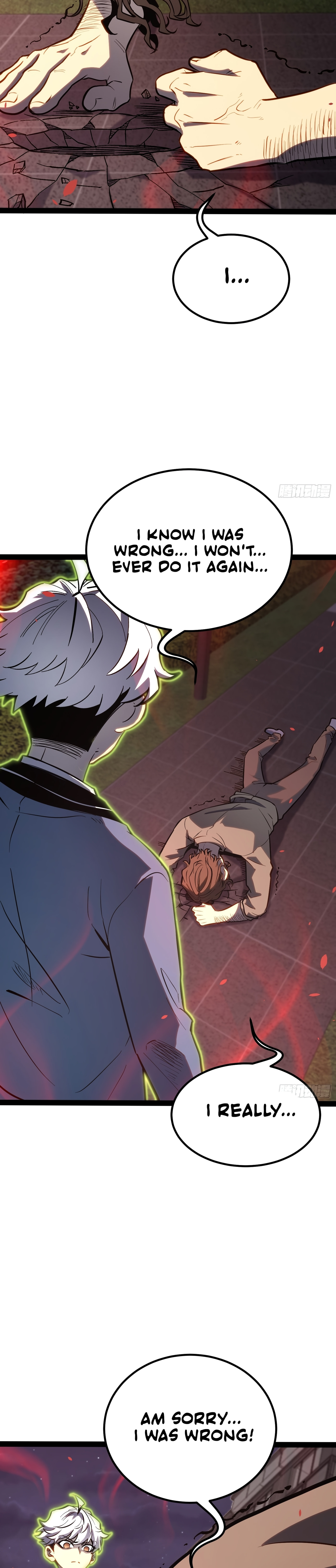 Read Quanzhi Juexing chapter 45 image 13 on Lezhin