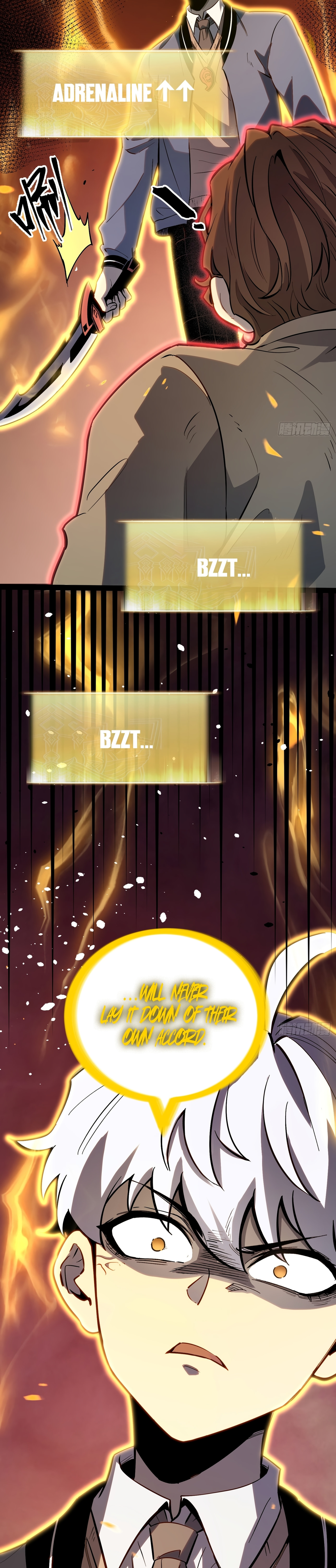 Read Quanzhi Juexing chapter 45 image 17 on Lezhin