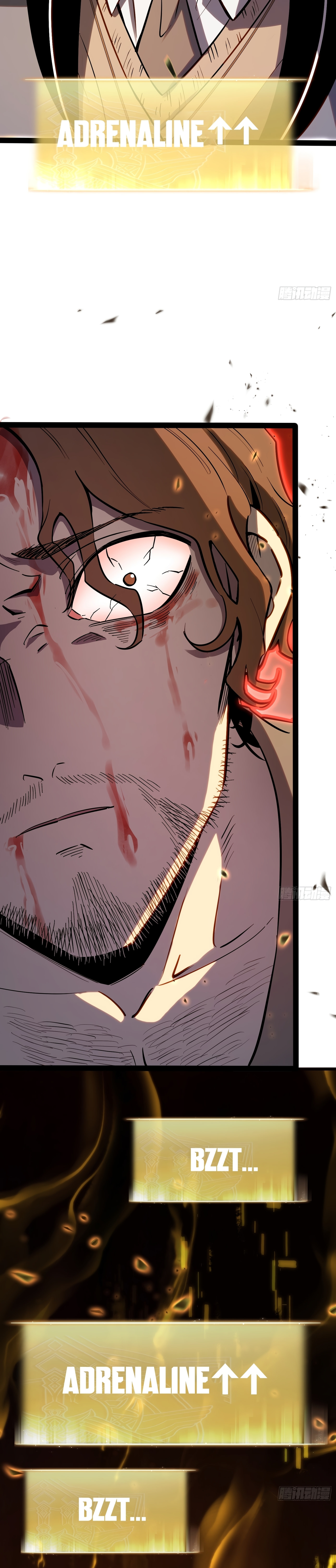 Read Quanzhi Juexing chapter 45 image 18 on Lezhin