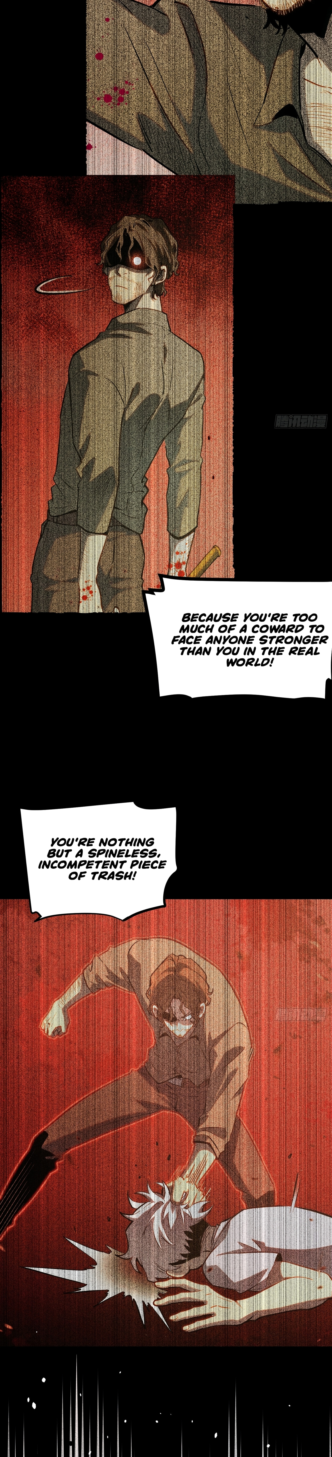 Read Quanzhi Juexing chapter 45 image 2 on Lezhin