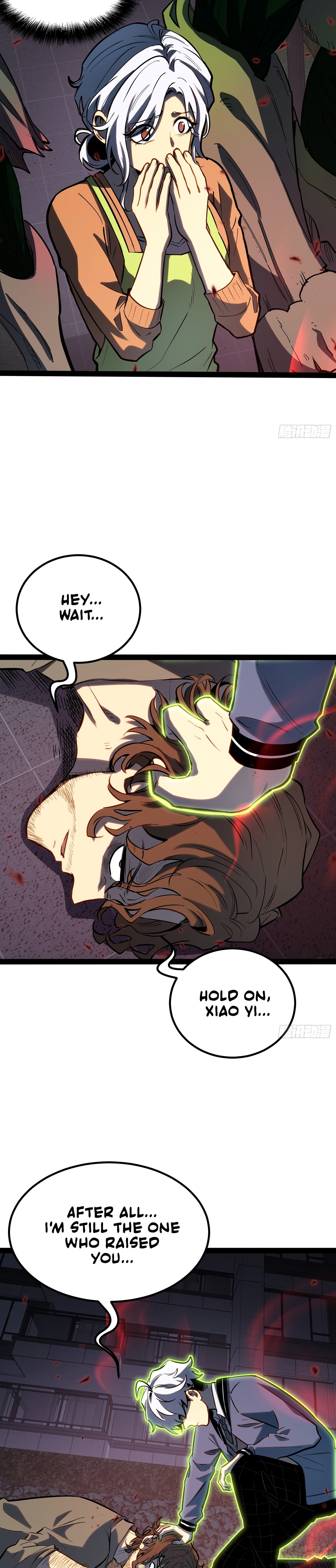 Read Quanzhi Juexing chapter 45 image 5 on Lezhin