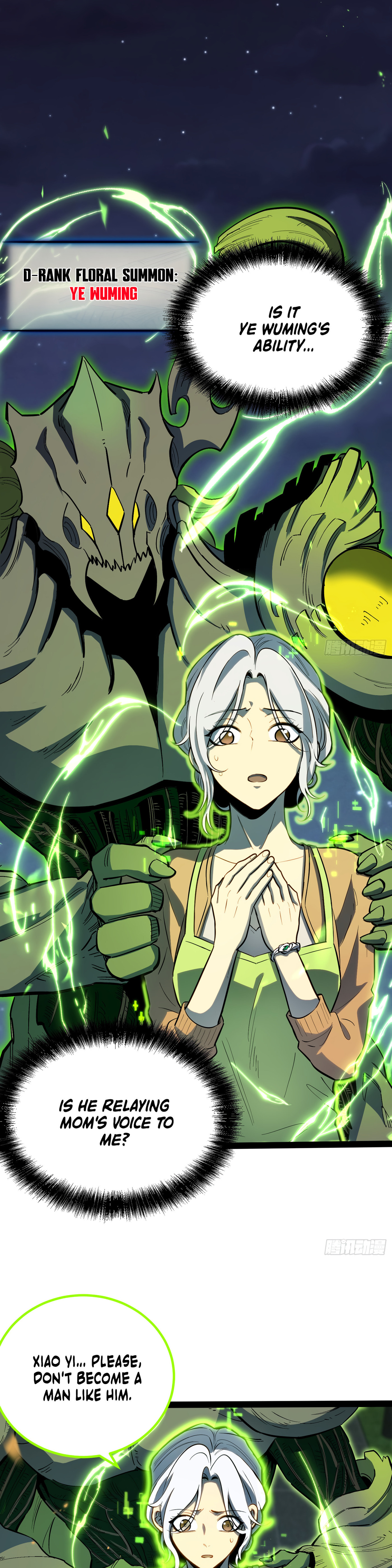 Read Quanzhi Juexing chapter 46 image 10 on Lezhin