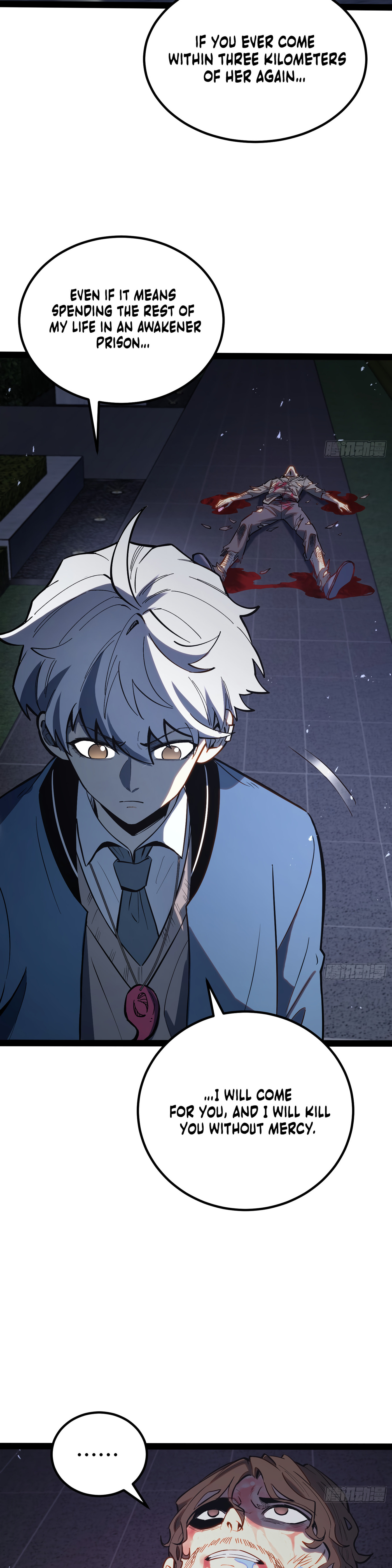 Read Quanzhi Juexing chapter 46 image 22 on Lezhin