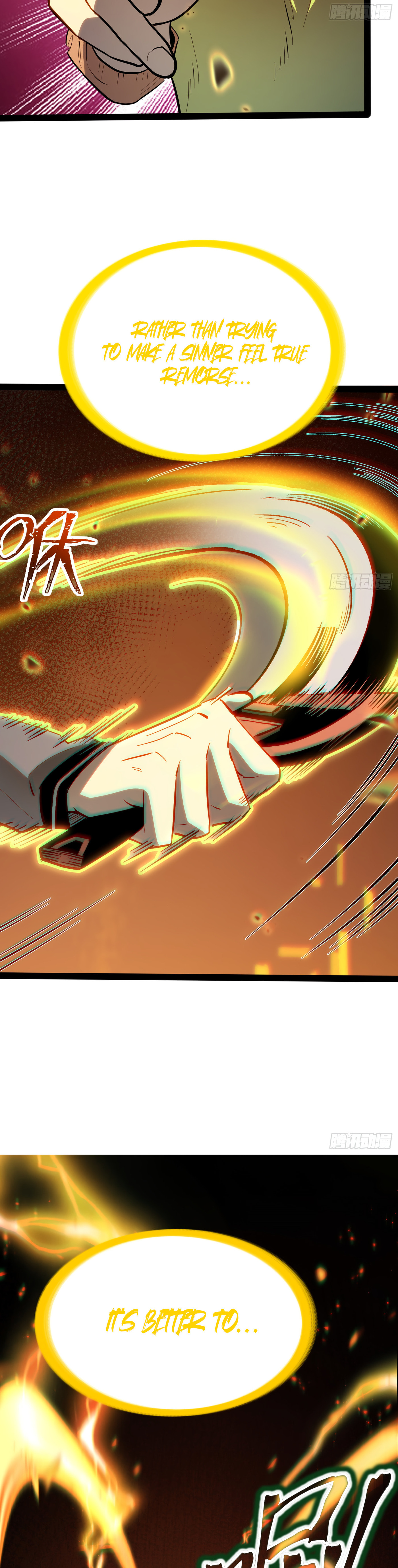 Read Quanzhi Juexing chapter 46 image 3 on Lezhin