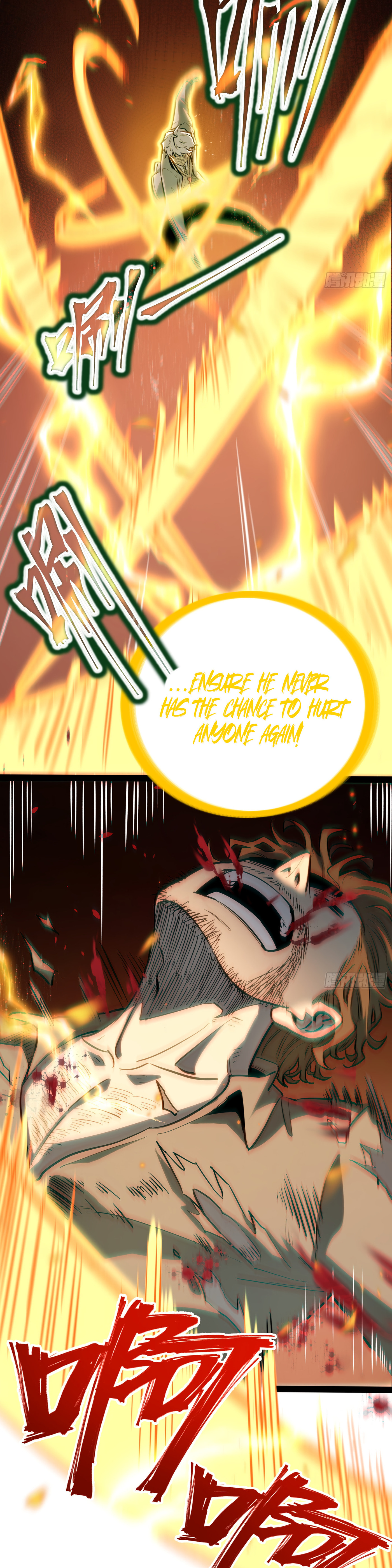 Read Quanzhi Juexing chapter 46 image 4 on Lezhin