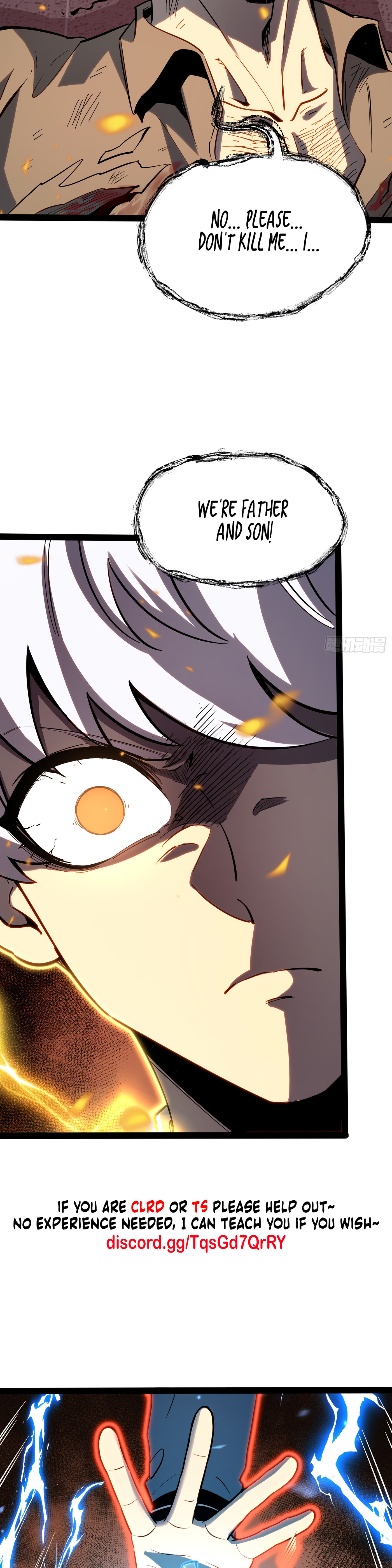 Read Quanzhi Juexing chapter 46 image 6 on Lezhin