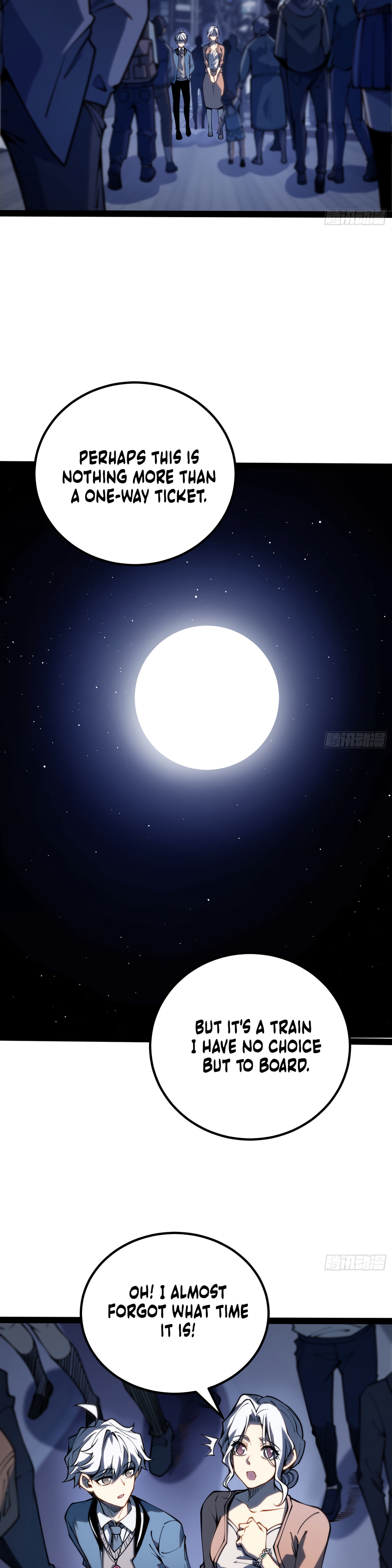 Read Quanzhi Juexing chapter 47 image 13 on Lezhin
