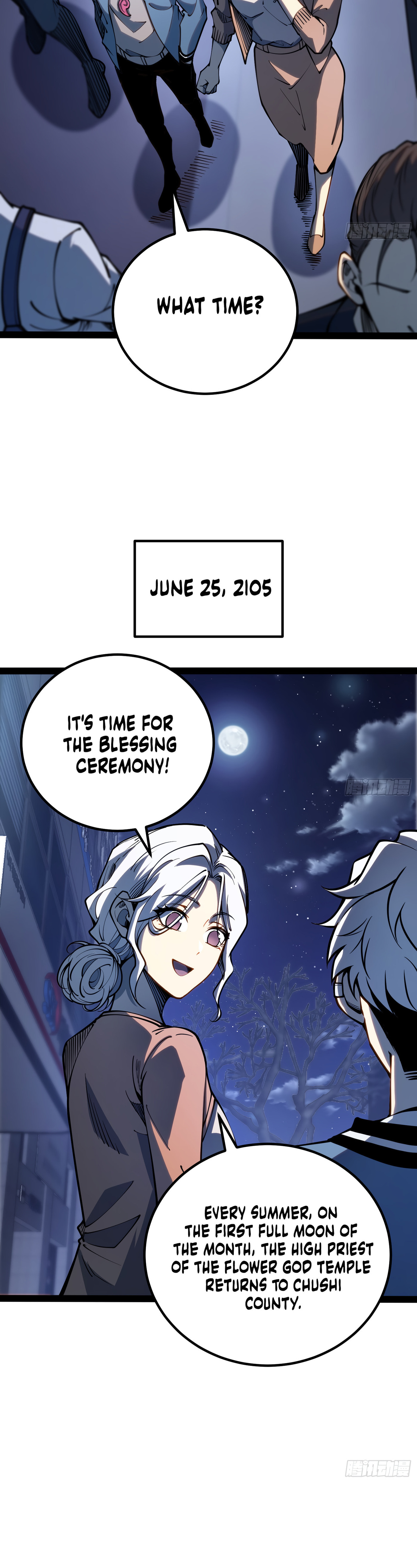 Read Quanzhi Juexing chapter 47 image 14 on Lezhin
