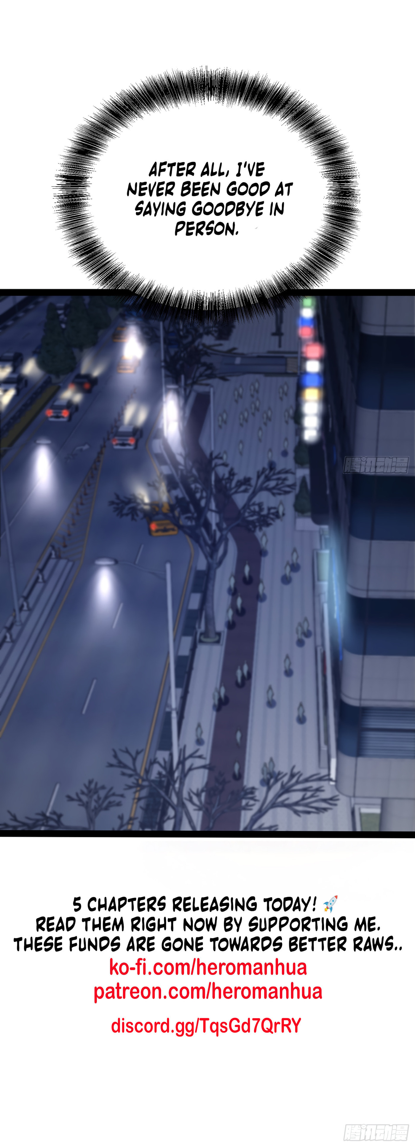 Read Quanzhi Juexing chapter 47 image 16 on Lezhin