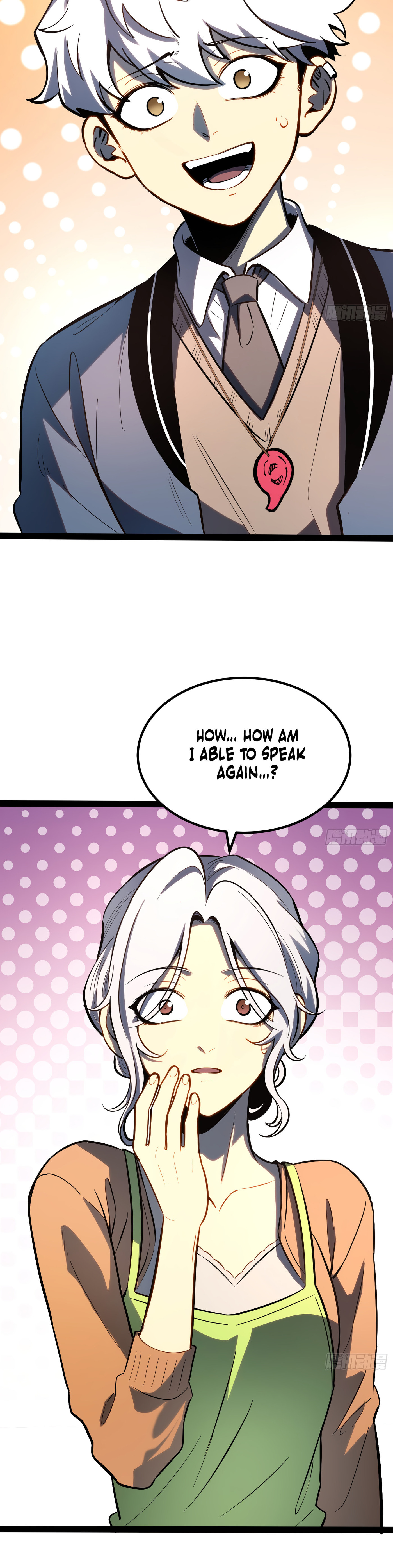 Read Quanzhi Juexing chapter 47 image 6 on Lezhin