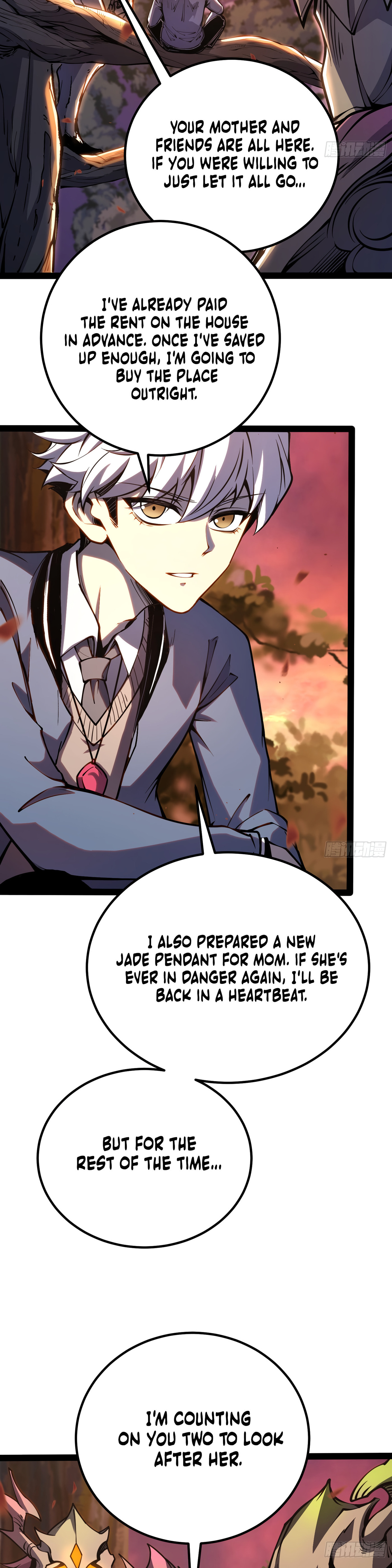 Read Quanzhi Juexing chapter 47 image 8 on Lezhin