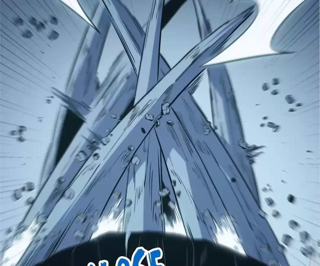 Read Quanzhi Juexing chapter 48 image 128 on Lezhin