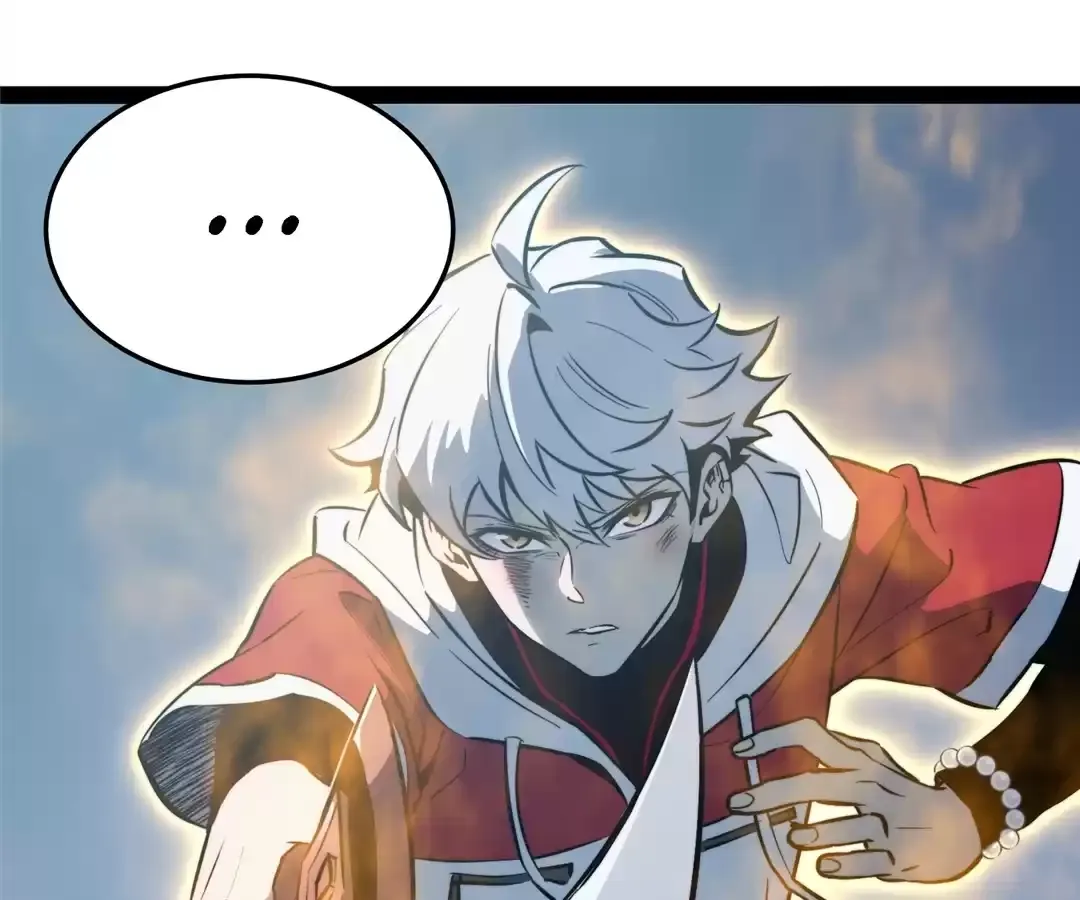 Read Quanzhi Juexing chapter 48 image 21 on Lezhin