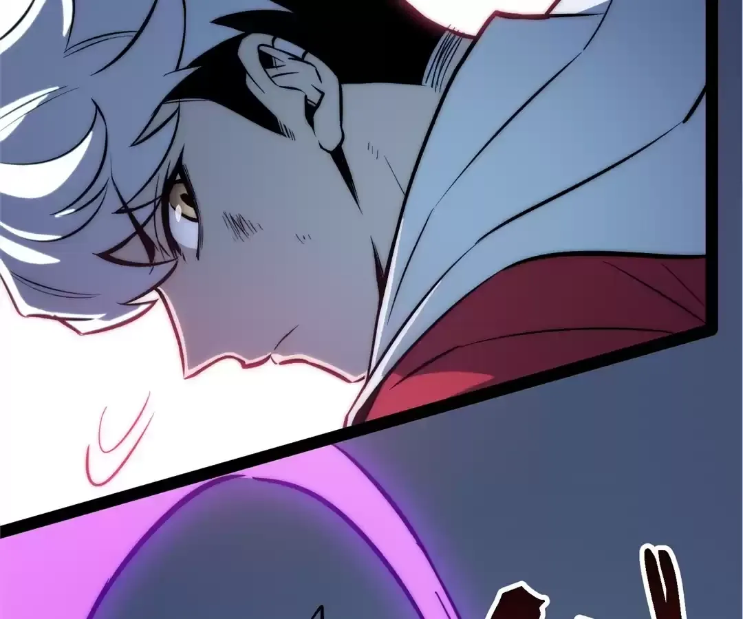 Read Quanzhi Juexing chapter 48 image 33 on Lezhin