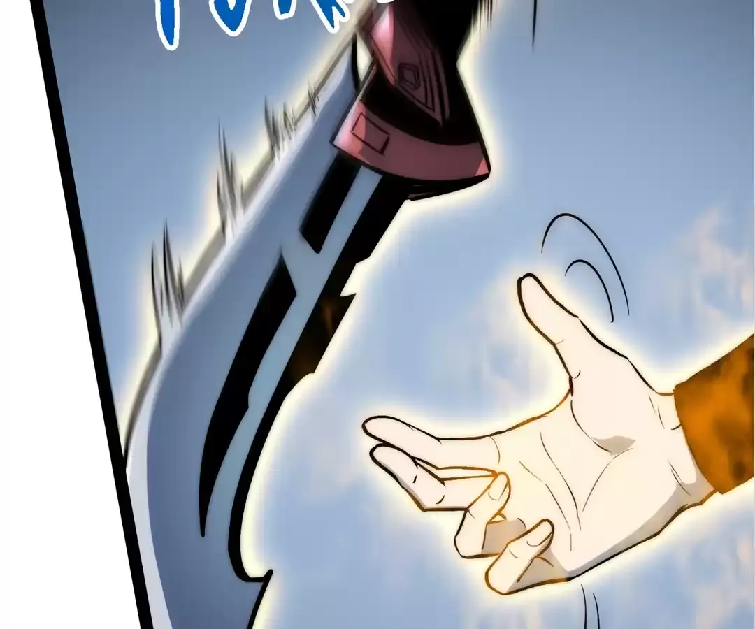 Read Quanzhi Juexing chapter 48 image 46 on Lezhin