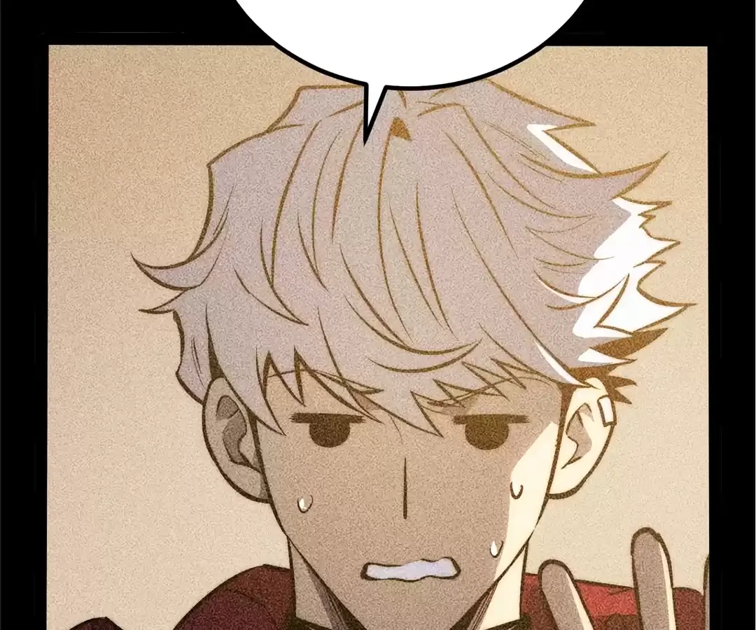 Read Quanzhi Juexing chapter 48 image 86 on Lezhin