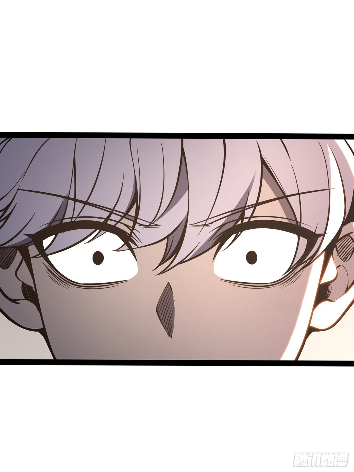 Read Quanzhi Juexing chapter 49 image 17 on Lezhin