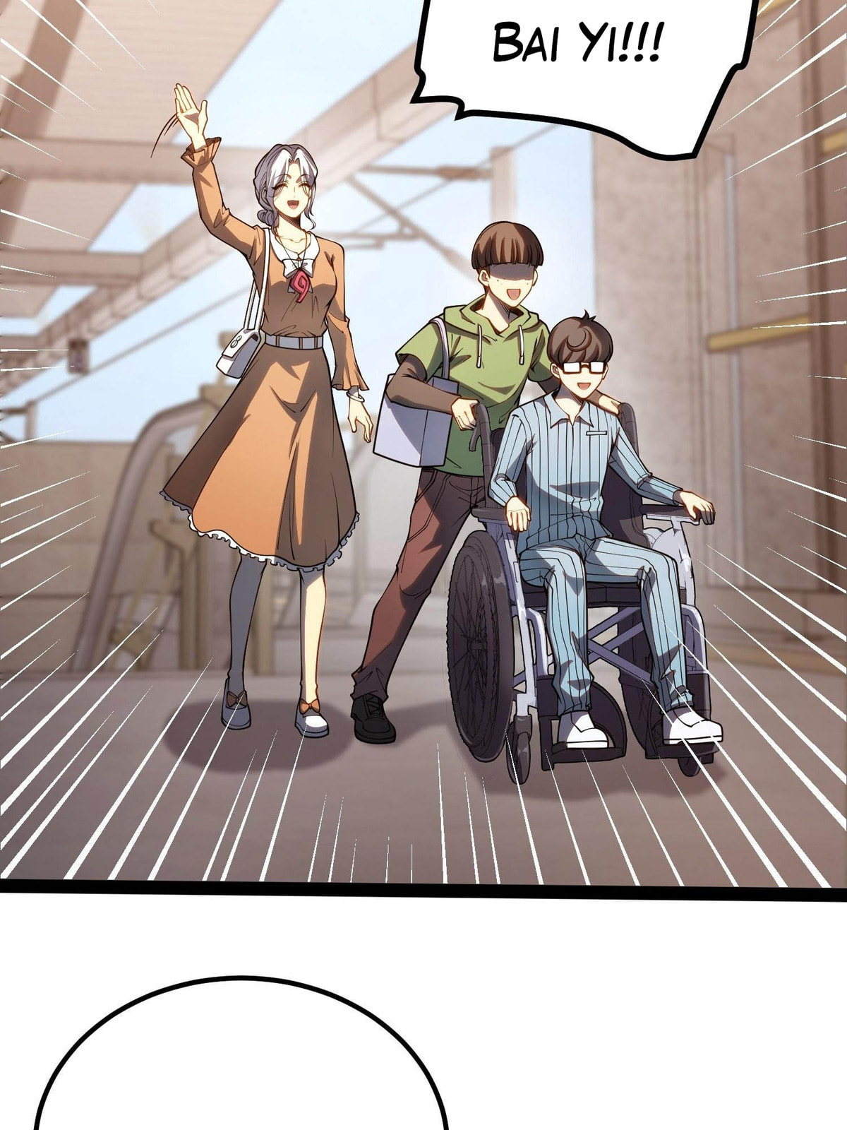 Read Quanzhi Juexing chapter 49 image 20 on Lezhin