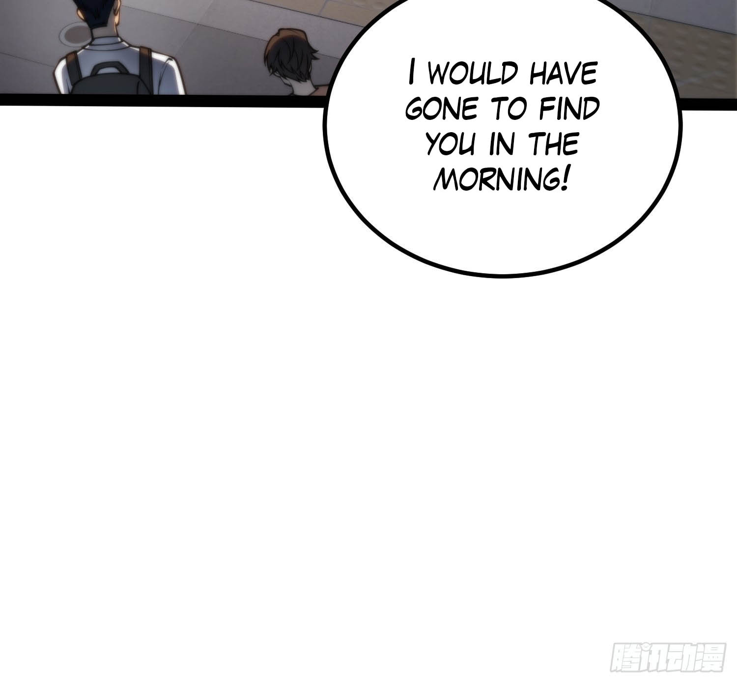 Read Quanzhi Juexing chapter 49 image 22 on Lezhin