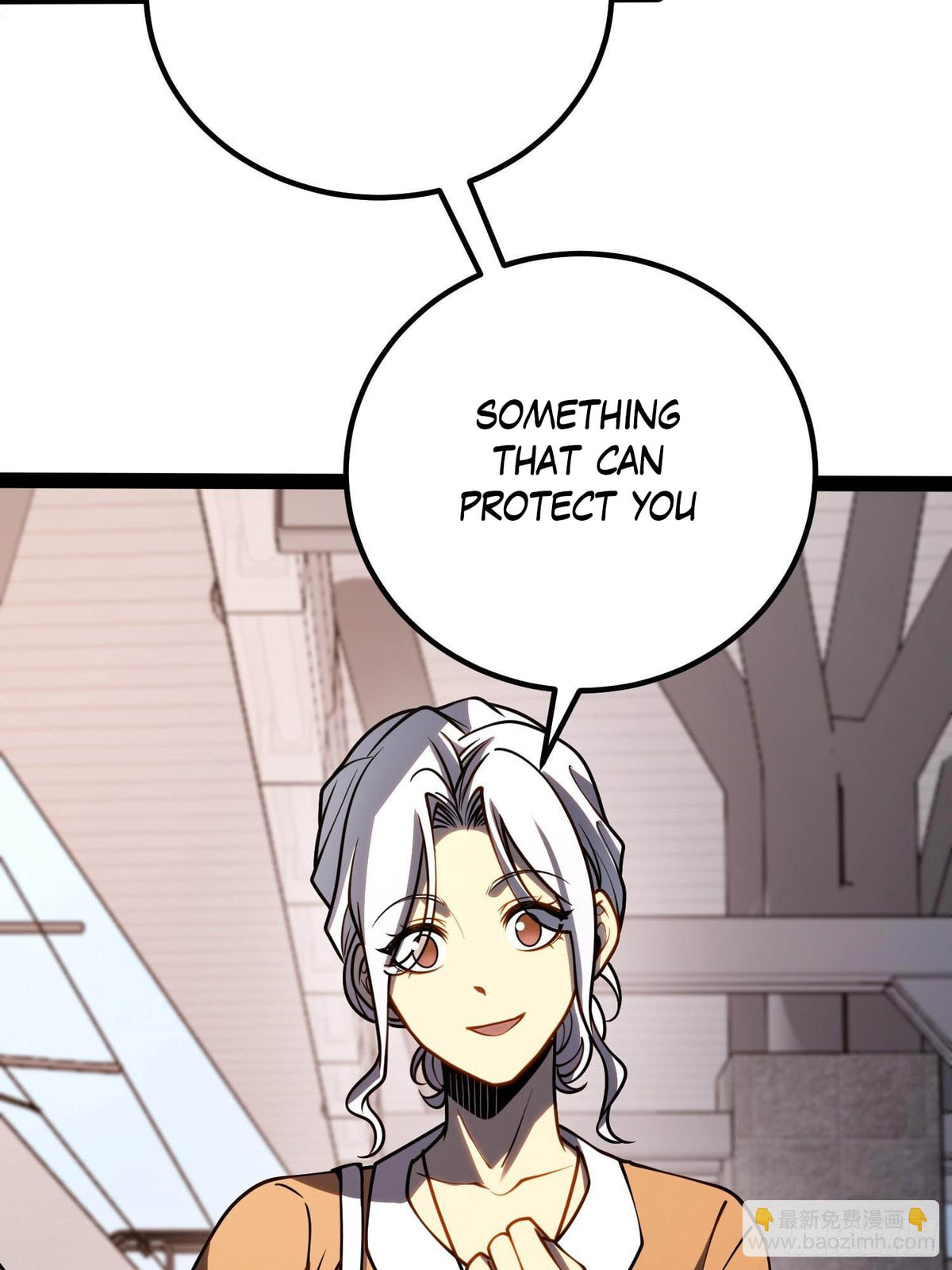 Read Quanzhi Juexing chapter 49 image 29 on Lezhin