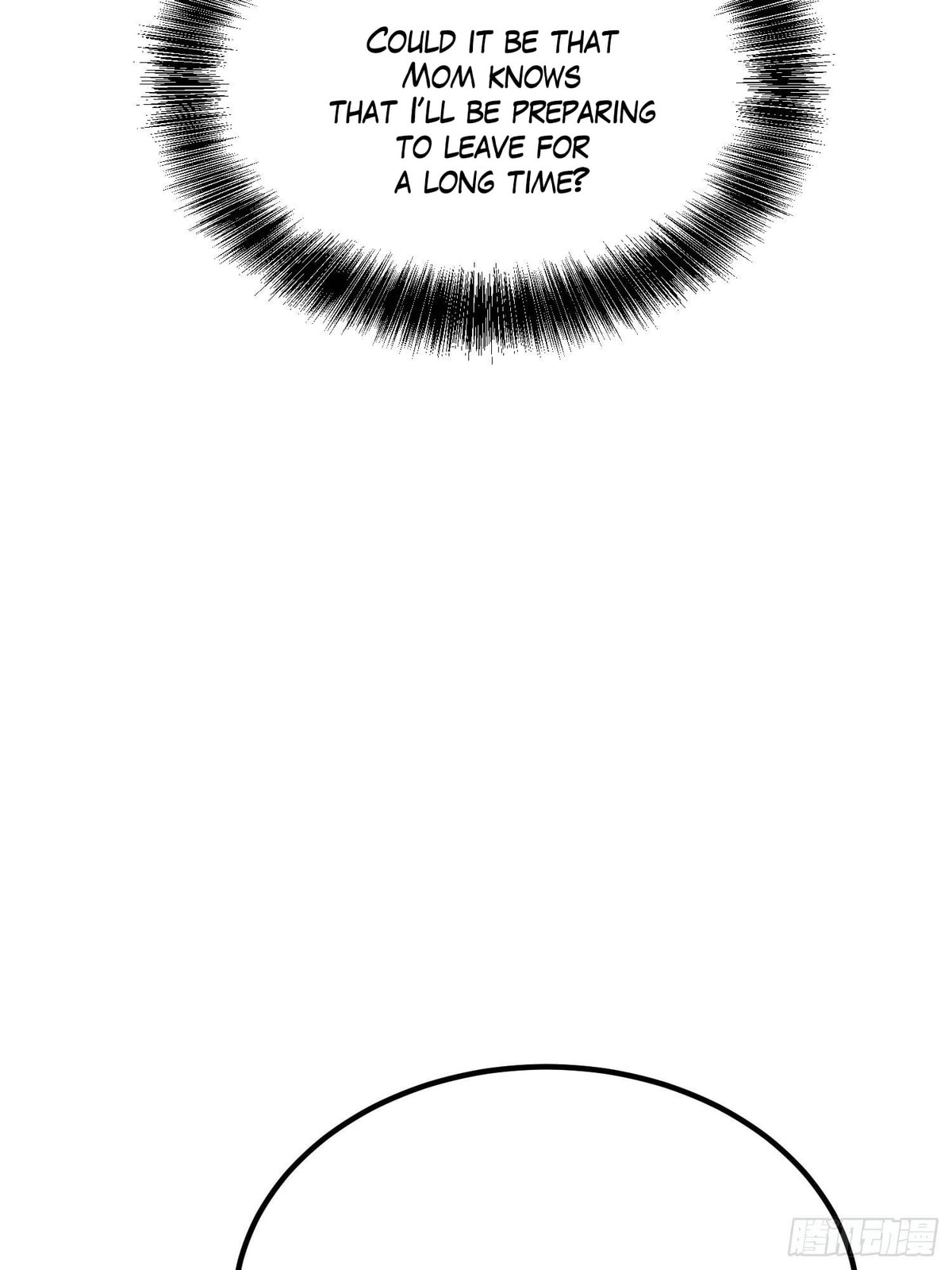 Read Quanzhi Juexing chapter 49 image 32 on Lezhin