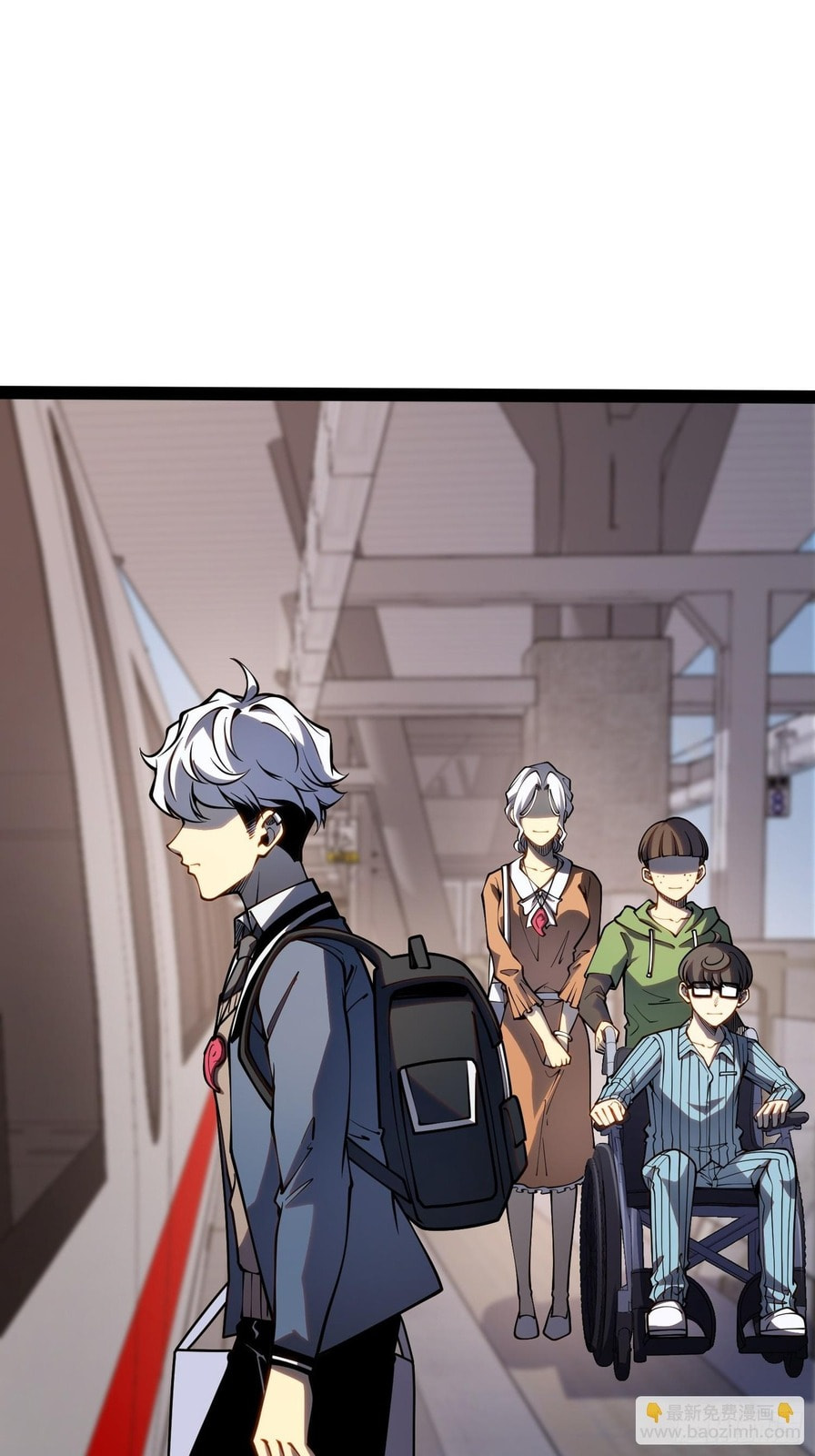 Read Quanzhi Juexing chapter 49 image 35 on Lezhin