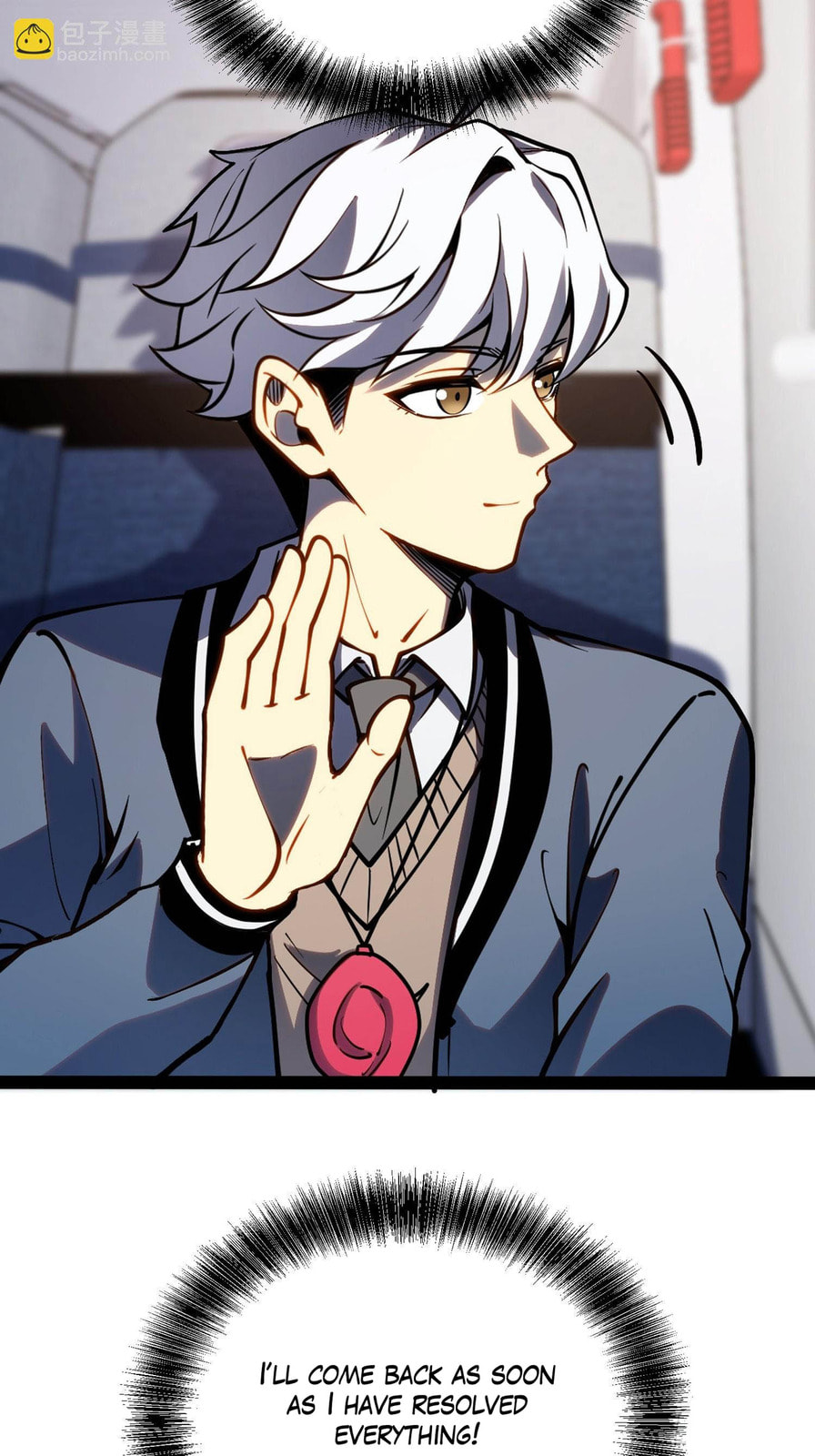 Read Quanzhi Juexing chapter 49 image 39 on Lezhin