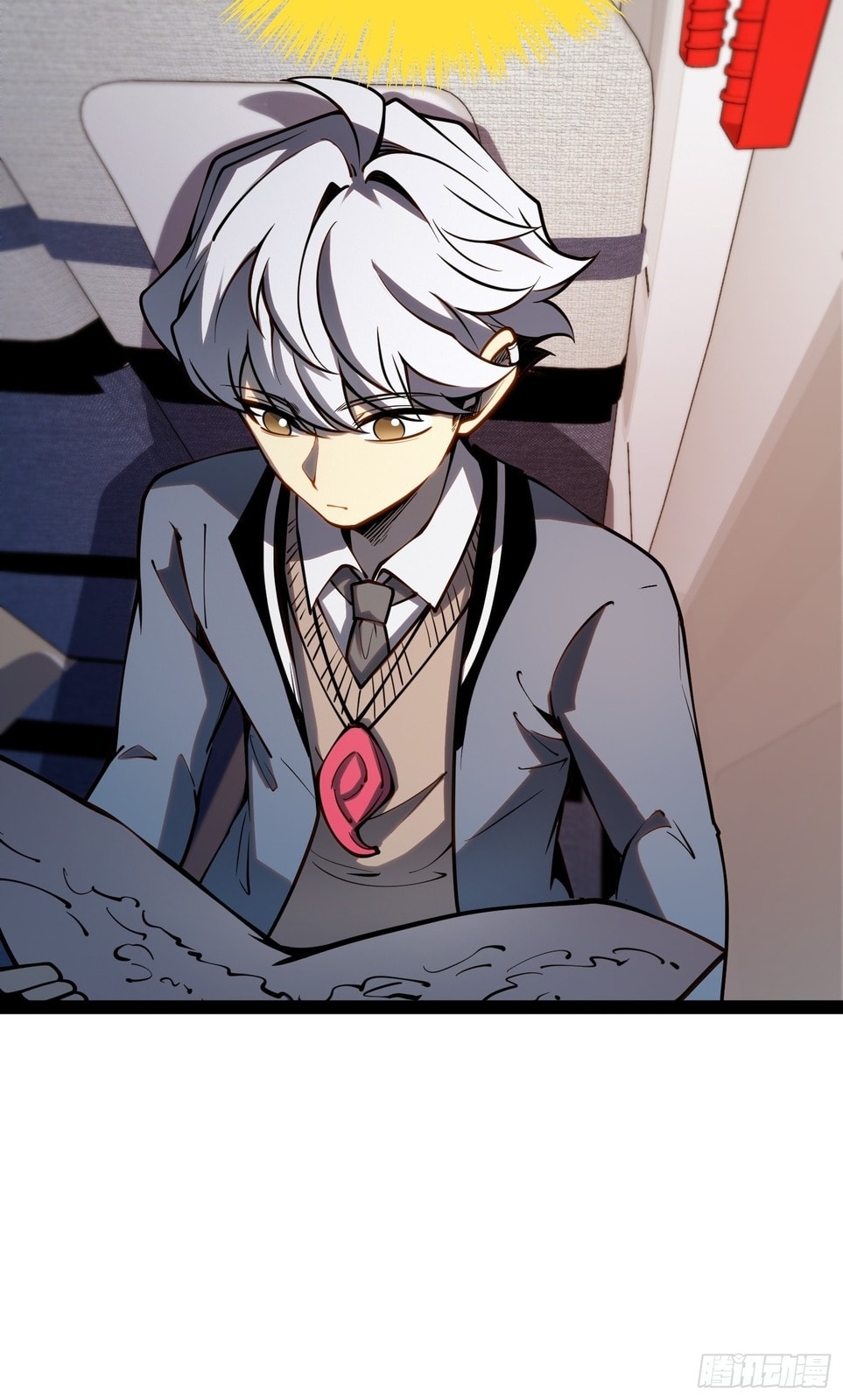 Read Quanzhi Juexing chapter 49 image 45 on Lezhin