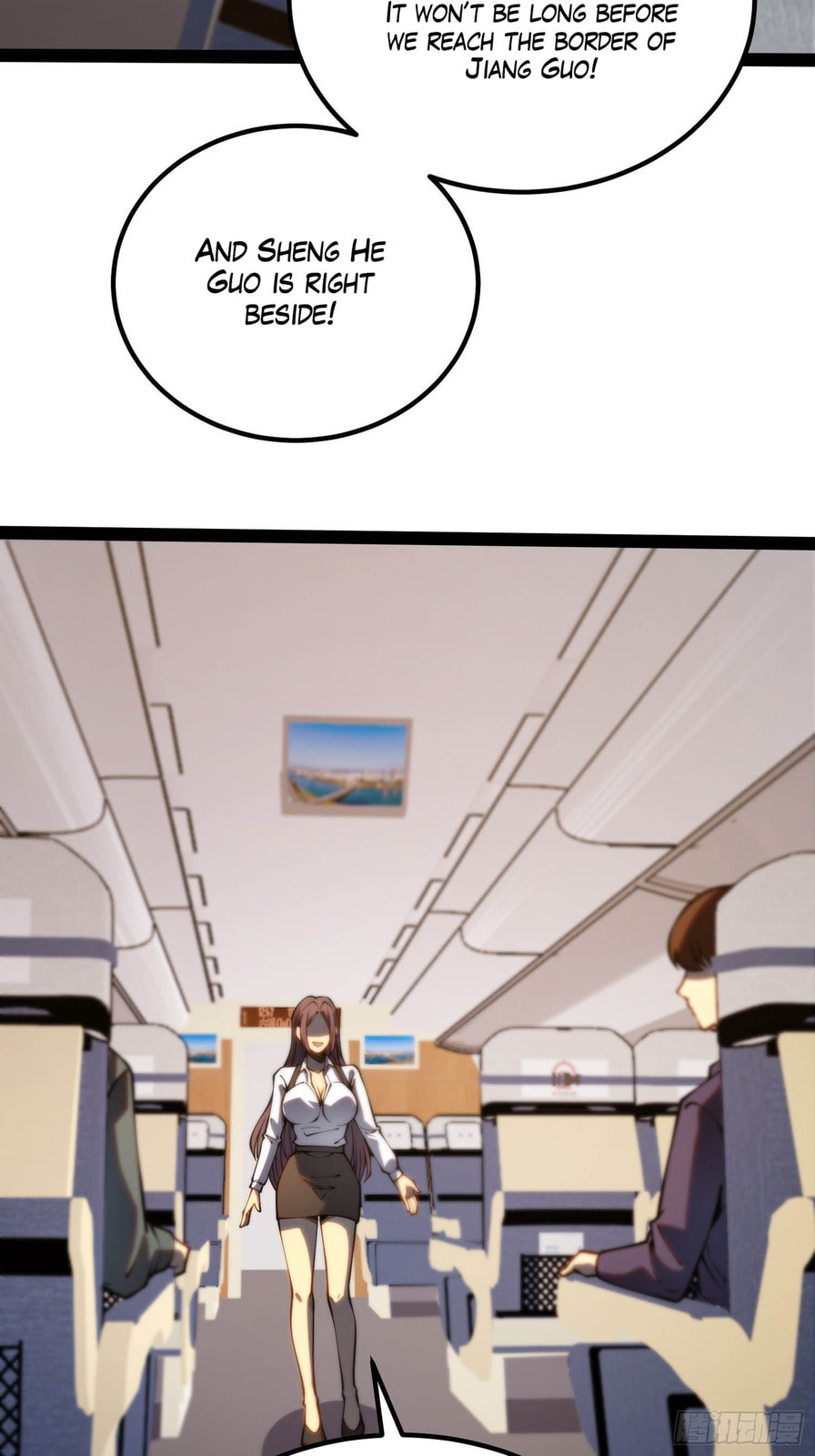 Read Quanzhi Juexing chapter 49 image 47 on Lezhin