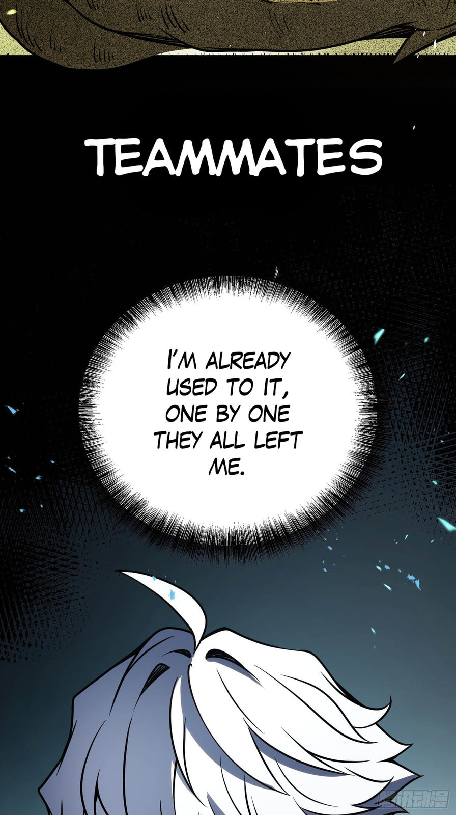 Read Quanzhi Juexing chapter 49 image 9 on Lezhin