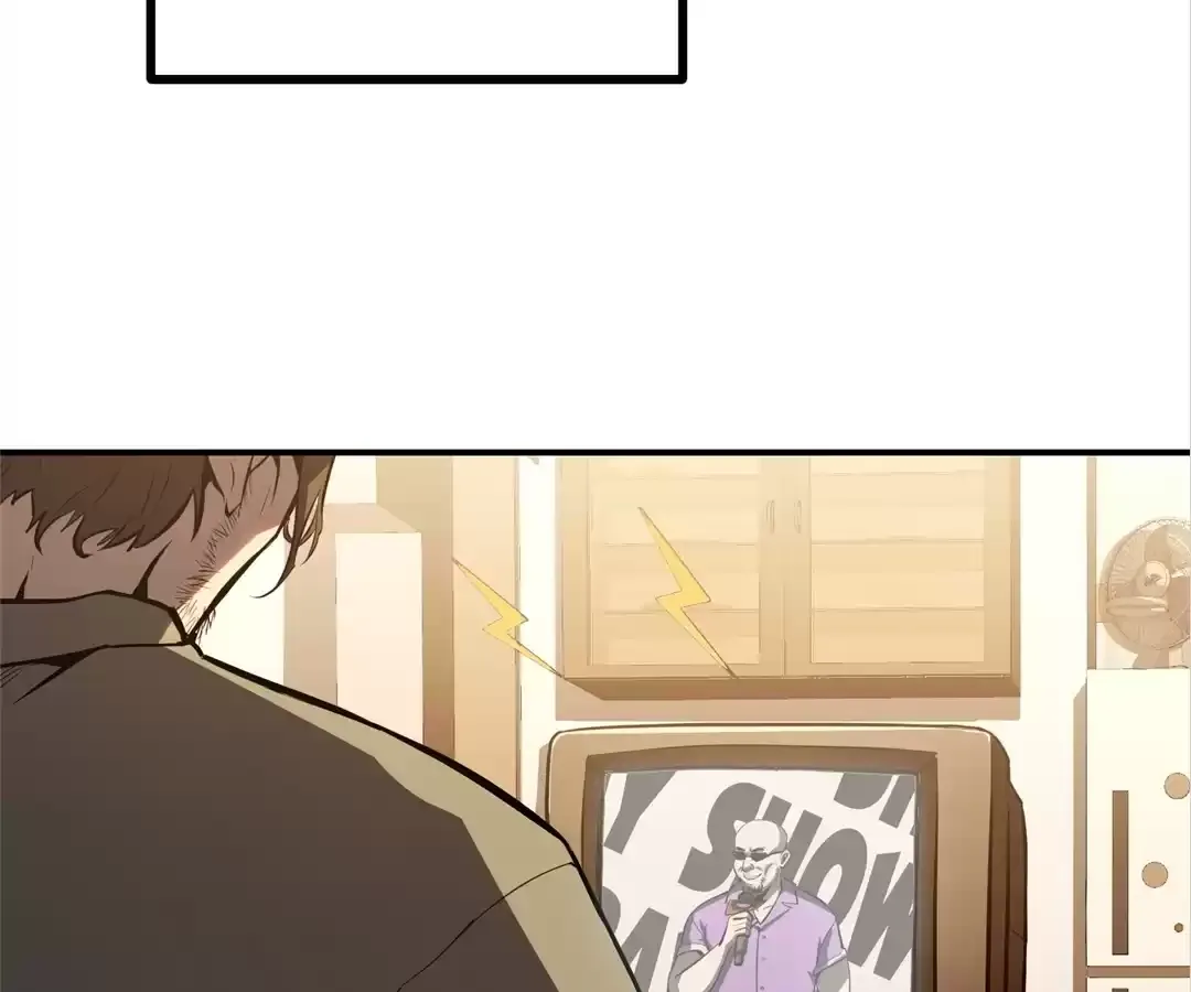 Read Quanzhi Juexing chapter 5 image 1 on Lezhin